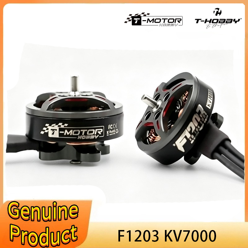 Rc Hobby Light - T-HOBBY T-Motor F1203 7000kv 2-3S Lipo