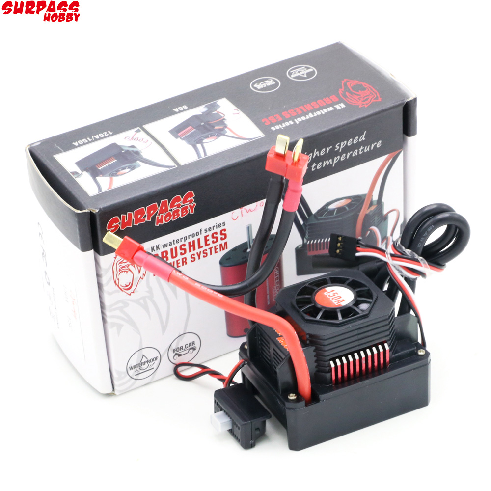 Rc Hobby Shop - Waterproof 25A 35A 45A 60A 80A