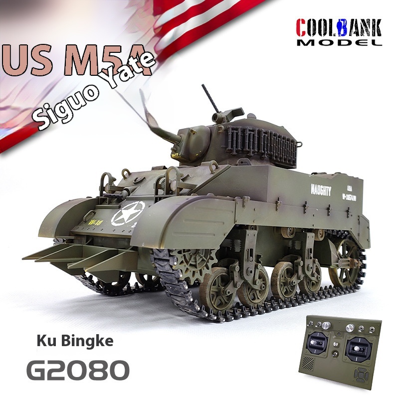 1:16 Rc Tank Usa Stuart M5a1 L - огляд і ціна Rc Hobby Light