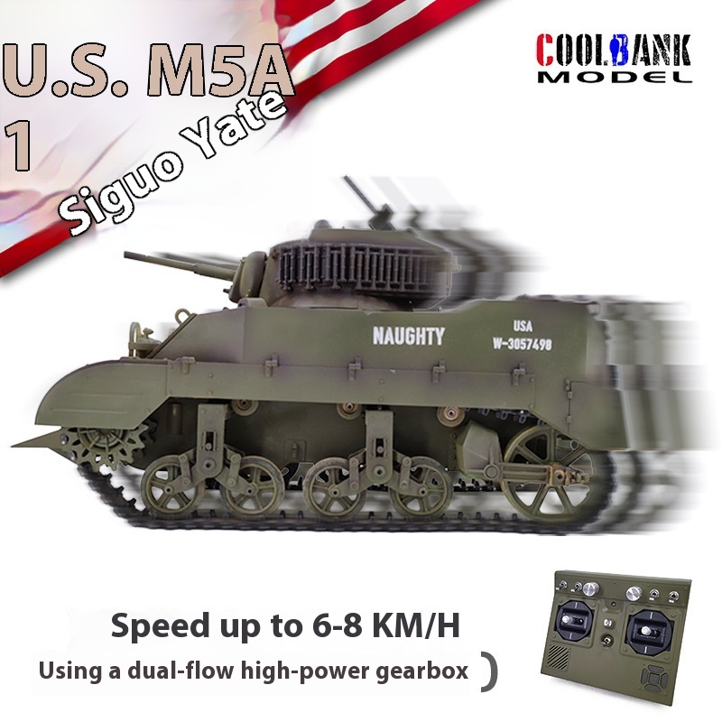 1:16 Rc Tank Usa Stuart M5a1 L - огляд і ціна Rc Hobby Light