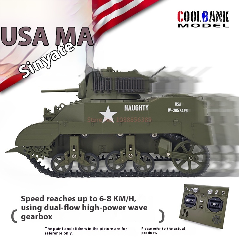 1:16 Rc Tank Usa Stuart M5a1 L - огляд і ціна Rc Hobby Light