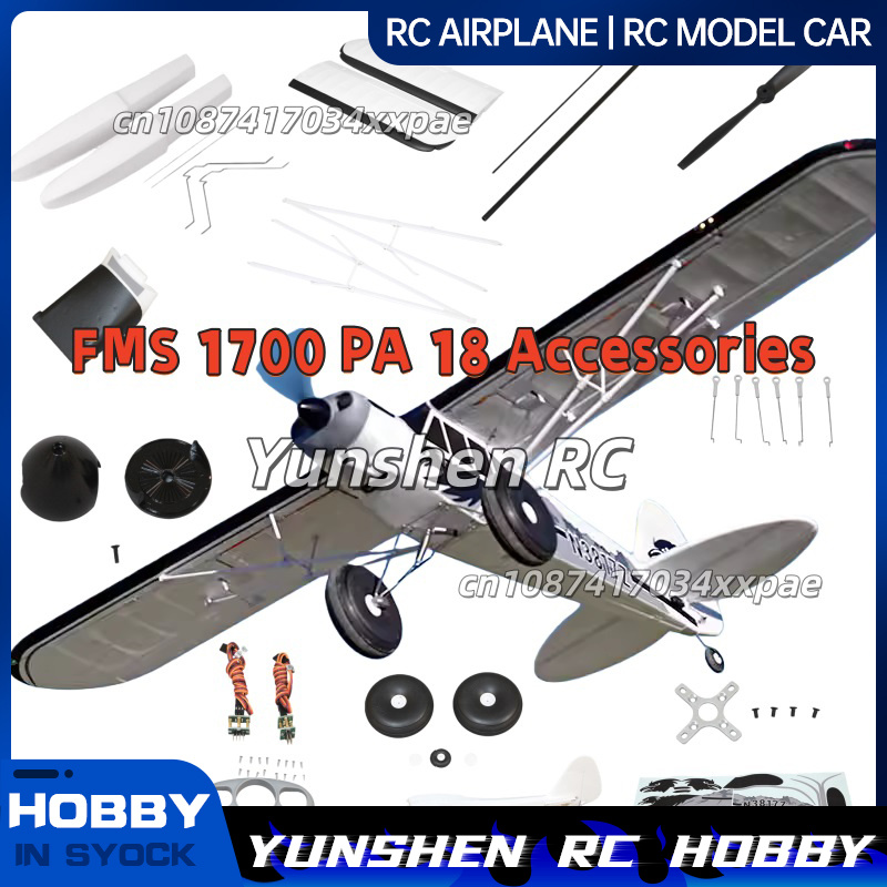 FMS RC Plane Decals For 1700mm - огляд і ціна Rc Hobby Airplanes