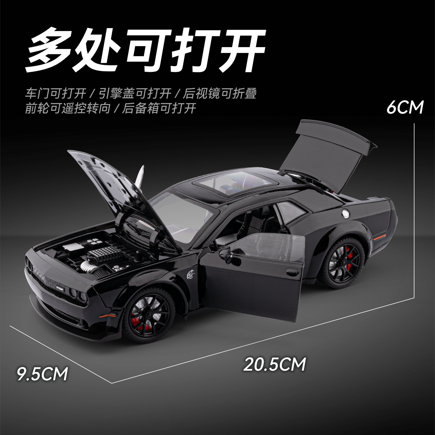 1:24 Challenger Hellcat Diecas - огляд і ціна Rc Hobby Light