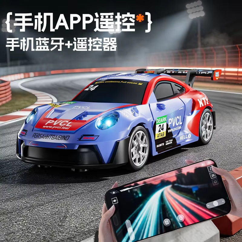 Songni Rc Drift Car Remote Con - огляд і ціна Rc Hobby Light