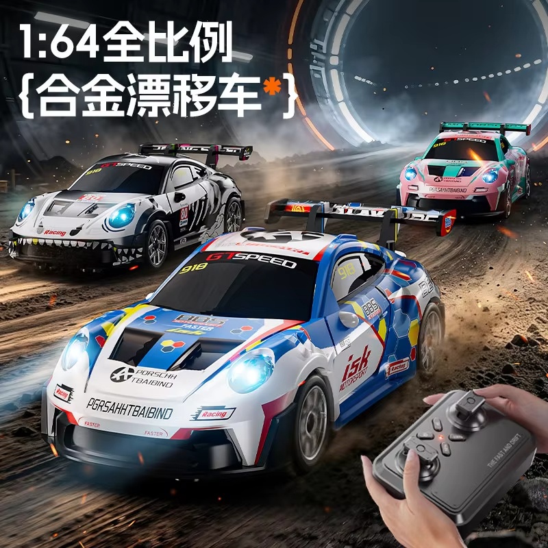 Songni Rc Drift Car Remote Con - огляд і ціна Rc Hobby Light