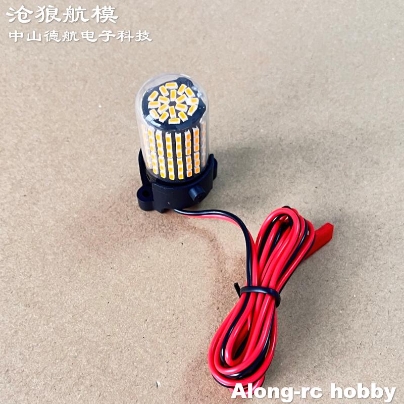 Freewing 70 80 90 Inrunner Mot - огляд і ціна Rc Hobby Light