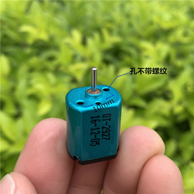 Micro 15mm*12mm FF-030 Motor D - огляд і ціна Rc Hobby Explosion