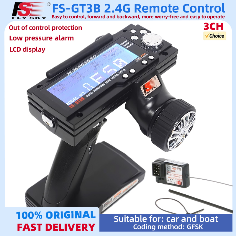 FlySky GT3B FS-GT3B 2.4G 3CH T - огляд і ціна Rc Hobby Shop