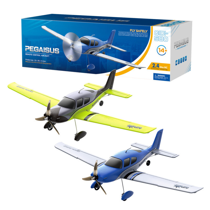 Qidi580 RC Plane 520mm Wingspa - огляд і ціна Rc Hobby Light